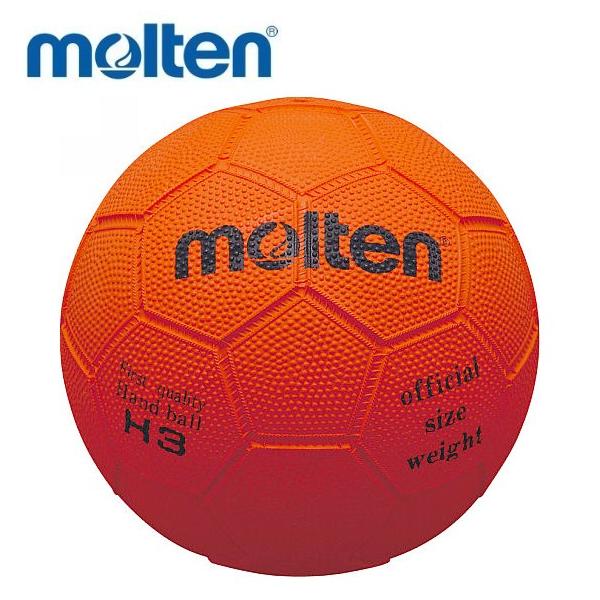 ハンドボール用設備 備品の人気商品 通販 価格比較 価格 Com