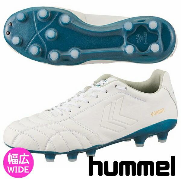 hummel（ヒュンメル） 即発送 サッカースパイク ヴォラート 3 PRO プロ