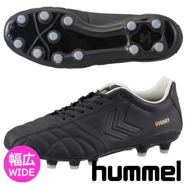 hummel（ヒュンメル） 即発送 サッカースパイク ヴォラート 3 PRO プロ