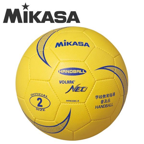 ハンドボール 2号球 ソフト 軽量球 ミカサ Mikasa Hvn2s B Sportsheart スポーツハート 通販 Yahoo ショッピング