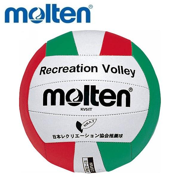 molten（モルテン） レクリエーション バレーボール 5号球 軽量