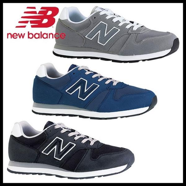 超人気モデル M340 2e スニーカー New Balance ニューバランス カジュアルシューズ Buyee Buyee Japanese Proxy Service Buy From Japan Bot Online