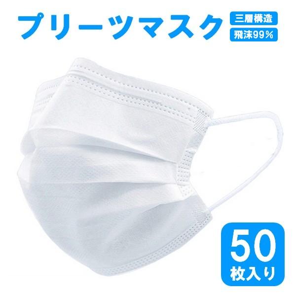 @}XN 50 1 ĝ ECX΍ sDz Ow\ ԕ\h