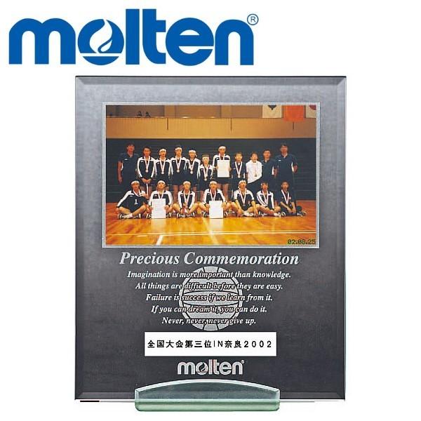 モルテン 写真立て メモリアルパブミラー バレーボール Molten フォトフレーム 記念品 贈答品 Mpmsv Sportsheart スポーツハート 通販 Yahoo ショッピング
