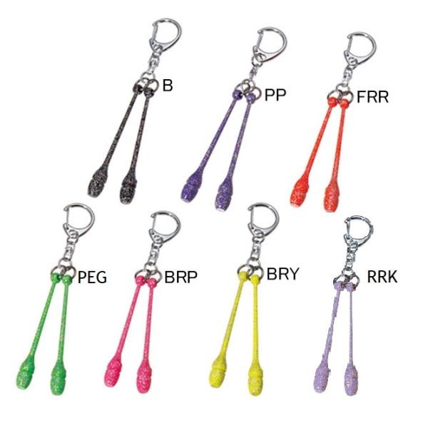 【SASAKI-ササキ】新体操/体操/Rhythmicgymnastics/グッズ/用品/小物/キーホルダー/ストラップ/アクセサリーマスコットラメクラブ　【MS-1BR】・キラキラかわいいラメ入り・プラスティック製ミニチュアクラブのキーホ...