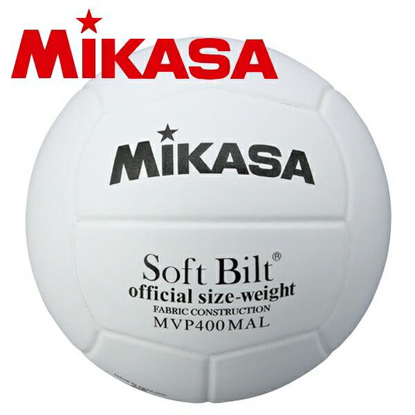 MIKASA（ミカサ） バレーボール 4号球 ママさん用 練習球 MVP400MALP