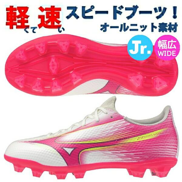 sportskym_p1gb266564