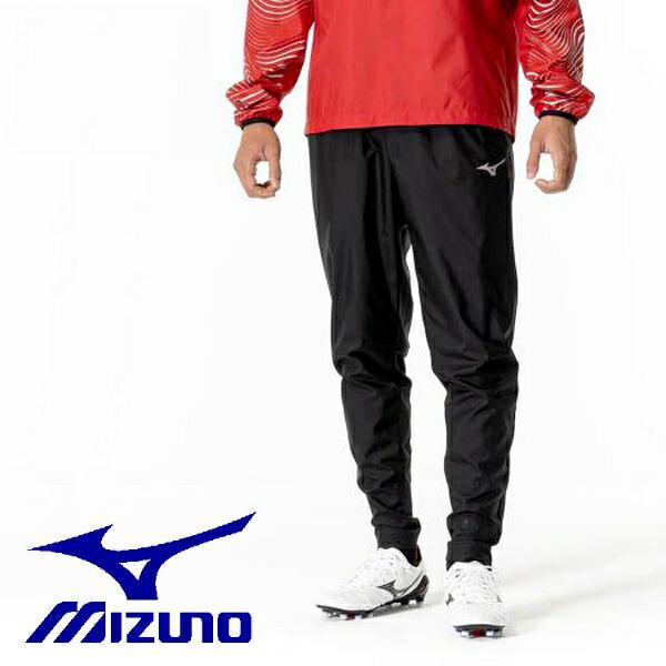 Mizuno ピステ・ウィンドブレーカー セット MIZUNO ミズノ ピステ ウインドブレーカー パンツ 下 サッカー