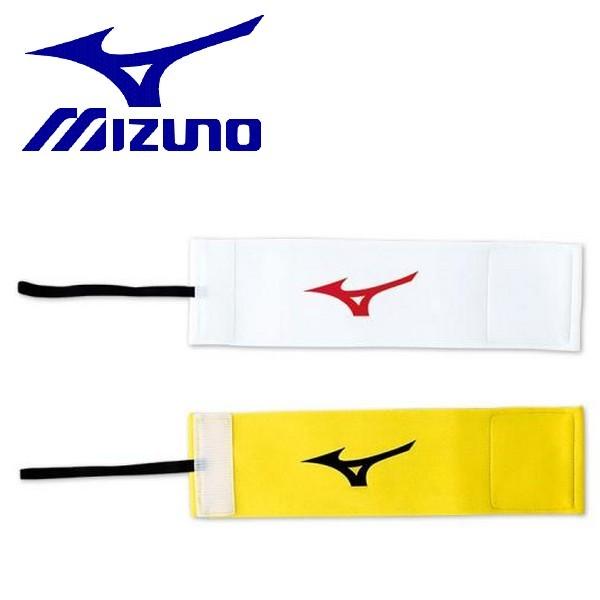 キャプテンマーク ジュニア Mizuno ミズノ サッカー フットサル P2mh8006 Sportsheart スポーツハート 通販 Yahoo ショッピング