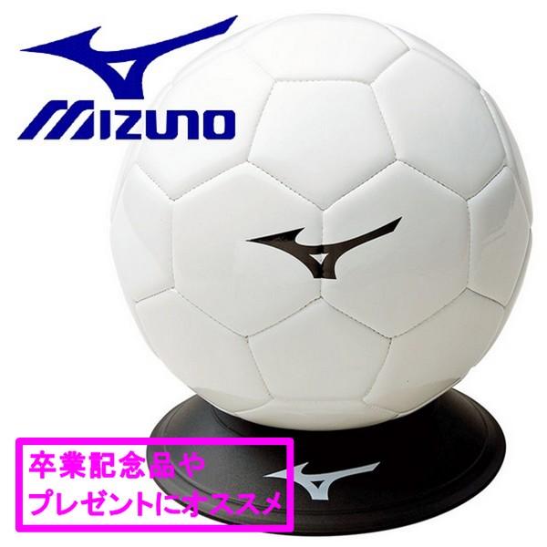 MIZUNO ミズノ サインボール ミニボール 記念品 贈答品 MIZUNO ミズノ サインボール ミニボール 記念品 贈答品