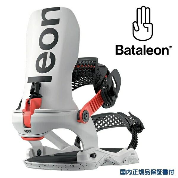 23-24 新品 BATALEON/バタレオン Blaster AW M/L BATALEON（バタレオン） バインディング BLASTER AW FASE ブラスター