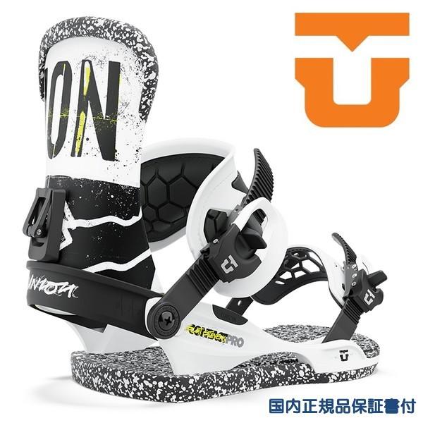 ユニオン UNION ビンディング CONTACT PRO コンタクト プロ White