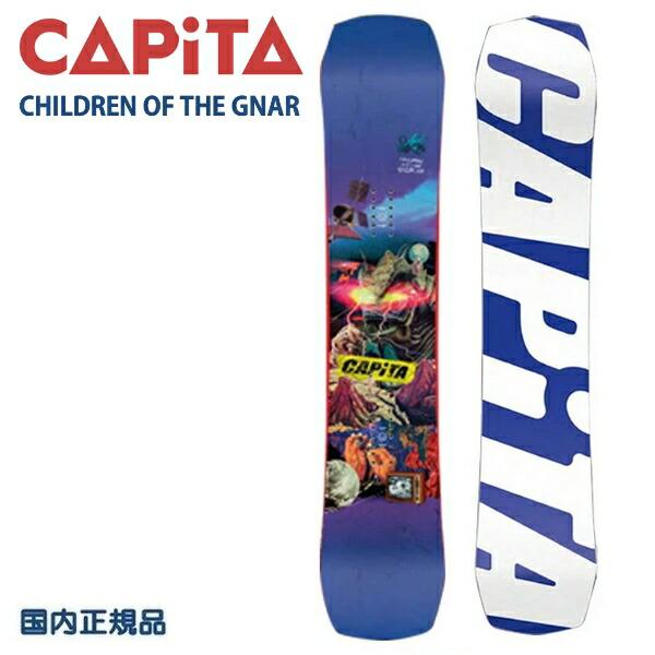 CAPiTA スノーボード 145cm CAPiTA キャピタ スノーボード 板 ジュニア CHILDREN OF THE GNAR 145