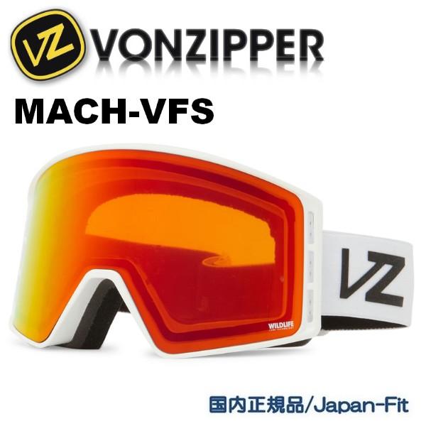 VONZIPPER（ボンジッパー） ゴーグル スノーボード MACH-VFS WHITE
