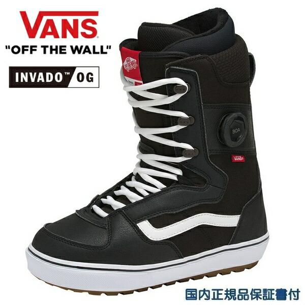 VANS（ヴァンズ） バンズ ブーツ スノーボード INVADO OG インバード