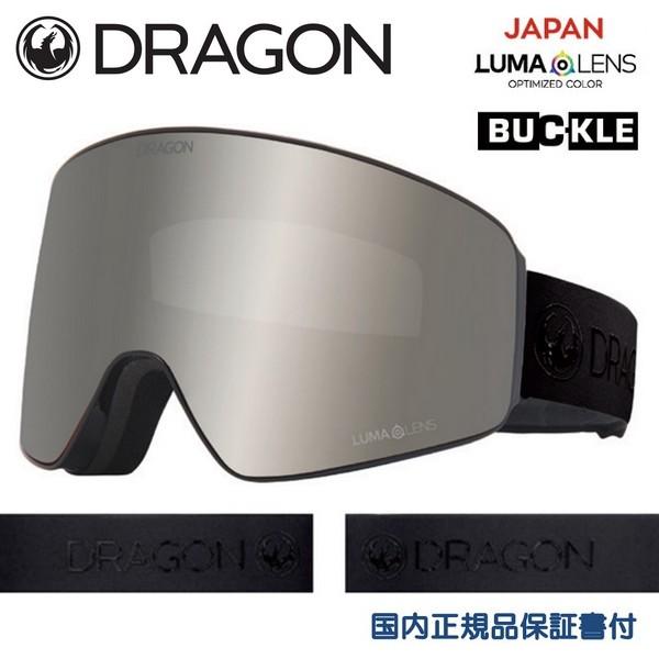 ドラゴン ゴーグル PXV TRUE BLACK LL J Silver Ion 22/23 ドラゴン ゴーグル PXV TRUE BLACK LL J Silver Ion 22/23