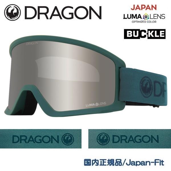 ドラゴン DRAGON ゴーグル DX3 LITE FOLIAGE LL J.Silver Ion 23 ドラゴン DRAGON ゴーグル DX3 LITE FOLIAGE LL J.Silver Ion 23
