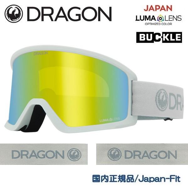 ドラゴン DRAGON ゴーグル DX3 LITE SALT LL J.Gold Ion 23/24 ドラゴン DRAGON ゴーグル DX3 LITE SALT LL J.Gold Ion 23/24