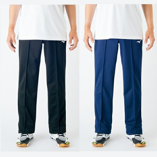 【紺色 L】ミズノ ジャージ パンツ メンズ パンタロン バレー スラックス MIZUNO（ミズノ） メンズ パンタロン パンツ バレーウェア