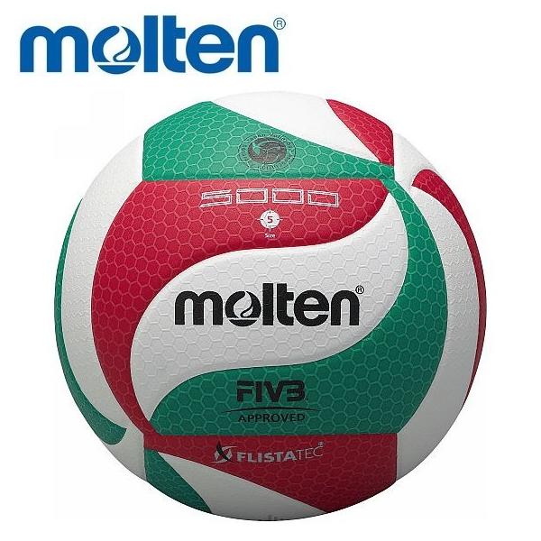 molten e o[{[ 5 tX^ebN 苅