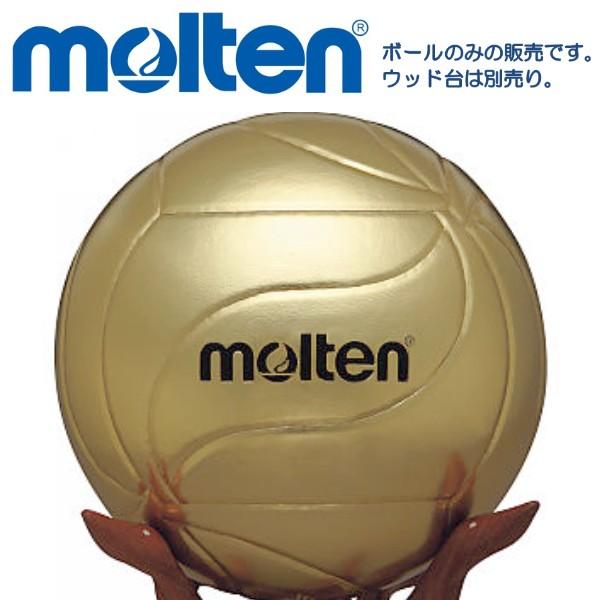 molten（モルテン） サインボール 記念品 バレーボール 5号球 送別品