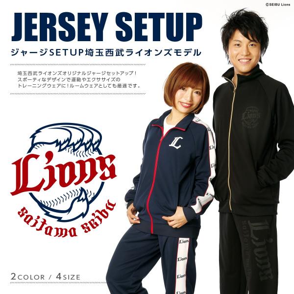 sportsmemoriallab_l-j16-black sportsmemoriallab_l-j16-black