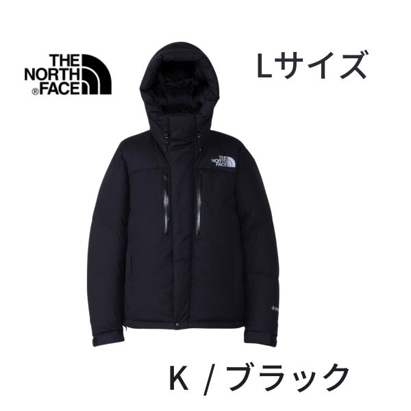 ノースフェイス メンズ K-Lサイズ バルトロライトジャケット 2024 