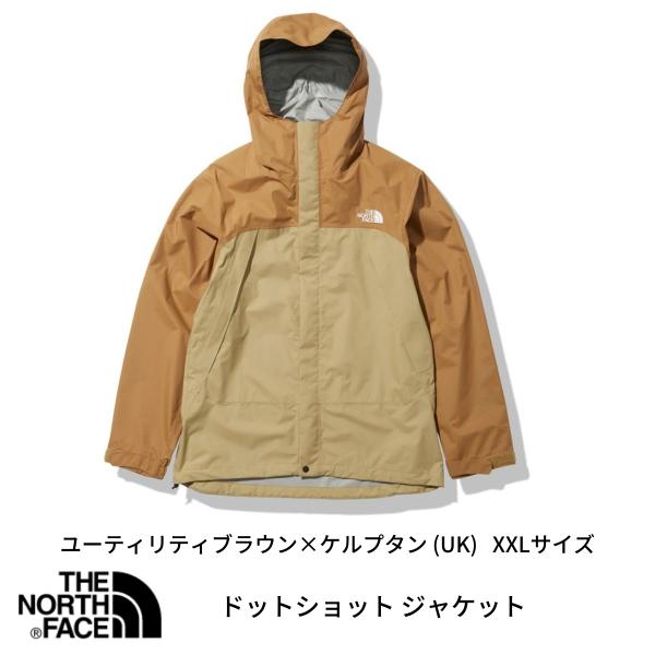 sportsmountain_np61930-uk-xxl sportsmountain_np61930-uk-xxl