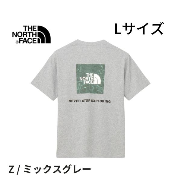 sportsmountain_nt32543-z-l