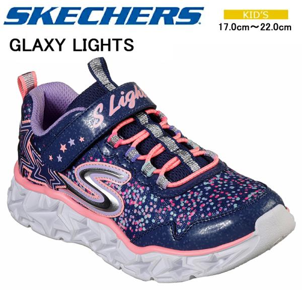スケッチャーズ キッズ 光る靴 スニーカーの人気商品 通販 価格比較 価格 Com