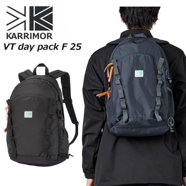 Karrimor（カリマー） VTデイパックF25 501237 Karrimor VT day pack