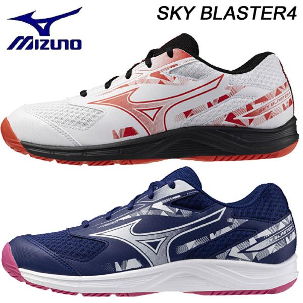 MIZUNO（ミズノ） ミズノスカイブラスター4 バドミントンシューズ