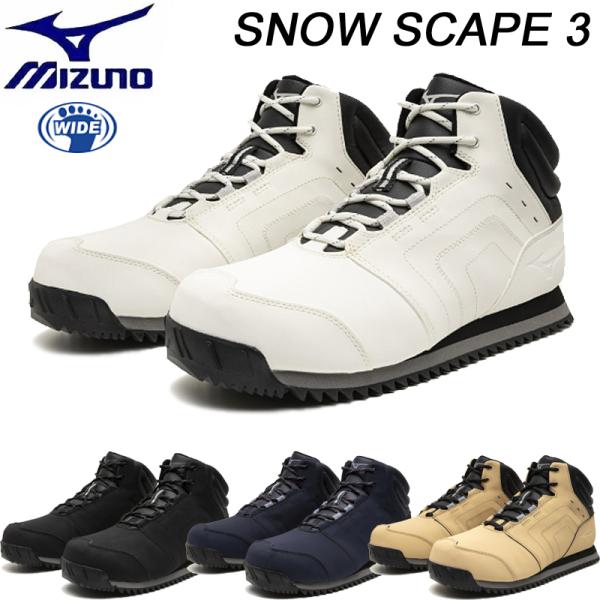 sportsparadise_b1ga2503