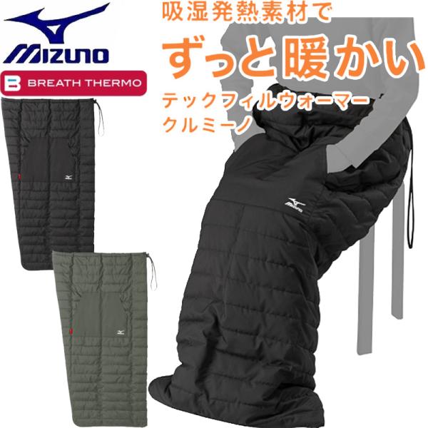 sportsparadise_c2jya610