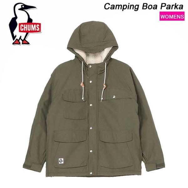 チャムスGORE-TEX CAMPING PARKA　チャムス CHUMS（チャムス） ゴアテックス インフィニウム キャンピング