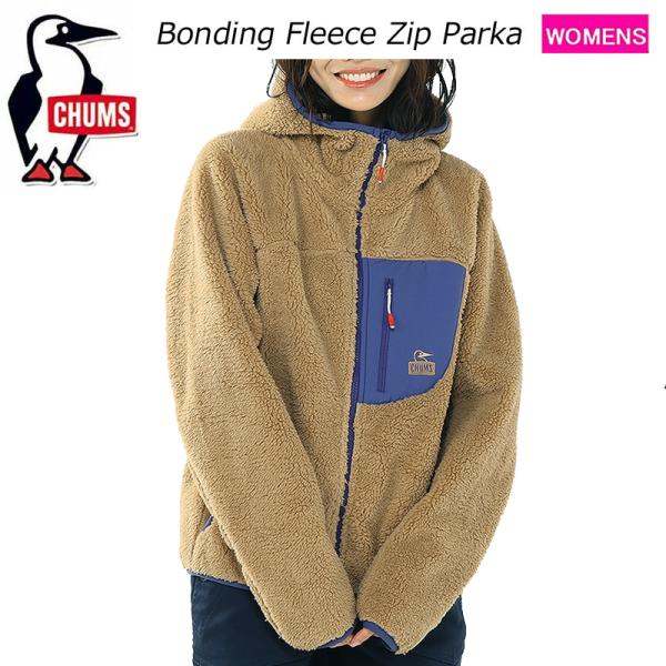 チャムス CHUMS ボンディングフリースジップパーカー レディース カジュアル 防寒 ウェア アウター 上着 フリース ジップ パーカー ポケット CH14-1476 チャムス ボンディングフリースジップパーカー CH14-1476 CHUMS