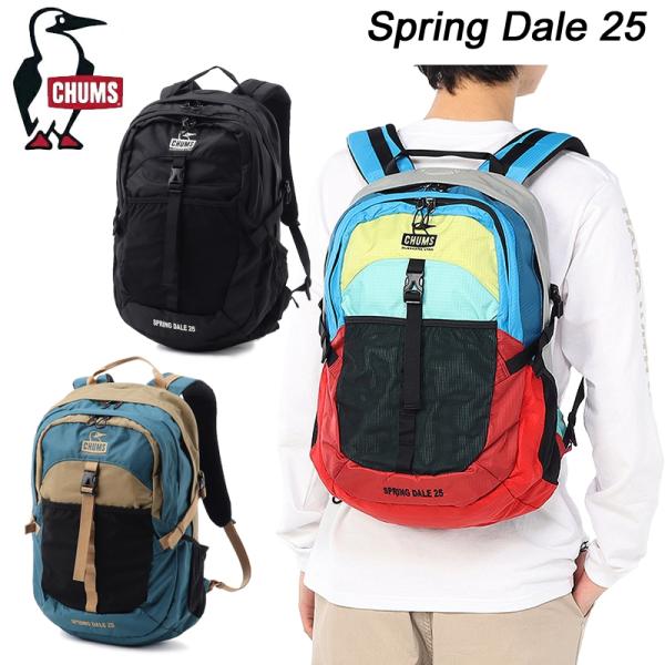 CHUMS（チャムス） スプリングデール25 CH60-4098 CHUMS Spring Dale