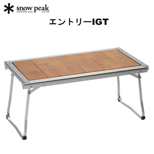  peak エントリー IGT CK-080 中古品 Snow Peak Entry IGT - CK-080 – Edge on Street