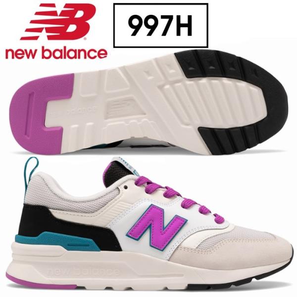 new balance cw997hna