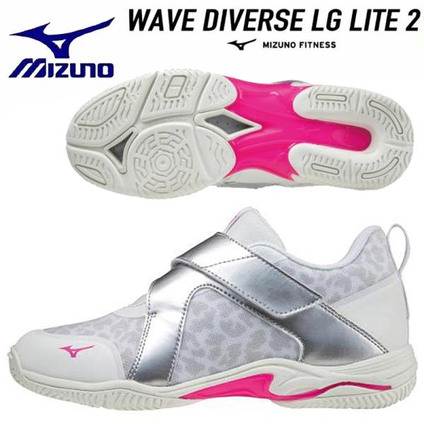 素早い脱ぎ履きをサポート、ミズノフィットネスシューズ最初の一足。■時間がないレッスンの合間にも脱ぎ履きしやすいベルト構造で、初心者でも慌てずに着脱が可能。■ベルトを足底から繋げて引き上げる360度ホールド設計で、やみつきになるフィット感を追...