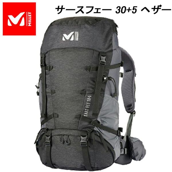 ミレー SAAS FEE 30+5 HT MIS0691 30+5L (登山用リュック・ザック) 価格比較 - 価格.com