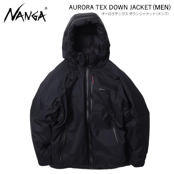 NANGA（ナンガ） オーロラテックス ダウンジャケット ND2441-1A001