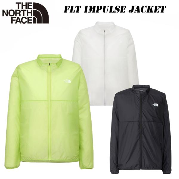 ザ・ノース・フェイス フライトインパルスジャケット Amazon.co.jp: [THE NORTH FACE] FLT Impulse Jacket クリア S
