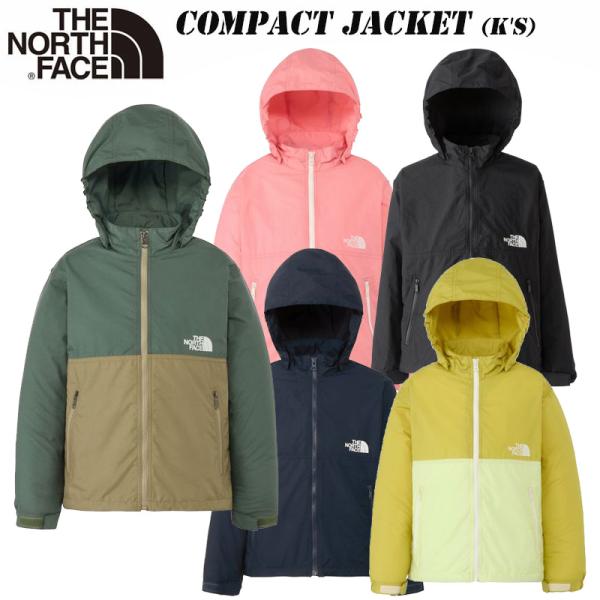 ナイロン生地にはっ水加工を施した、定番のウインドブレーカー。フードはスナップボタンで取り外しが可能で、外したときにはボタンを襟の中にしまうことができます。左前身頃内側に記名ラベル付き。豊富なカラー展開も魅力です。アウトドアから通学などの普段...