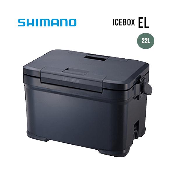 シマノ クーラーボックス icebox el 22lの人気商品・通販・価格比較 