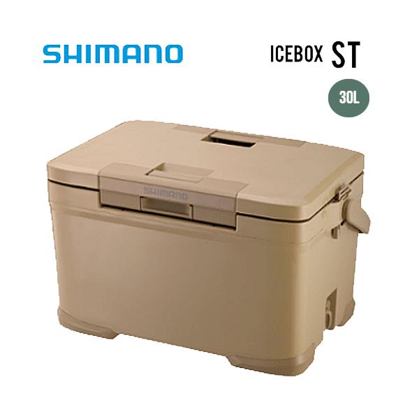 シマノ icebox st 30の人気商品・通販・価格比較 - 価格.com シマノ icebox st 30の人気商品・通販・価格比較 - 価格.com