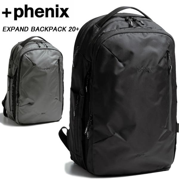 phenix（プラスフェニックス） エクスパンド バックパック POZ26009A +