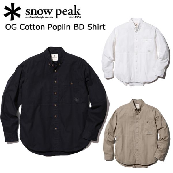 スノーピーク オーガニックコットンポプリン ボタンダウンシャツ SH-22SU401 snow peak OG Cotton Poplin BD  Shir【送料無料】