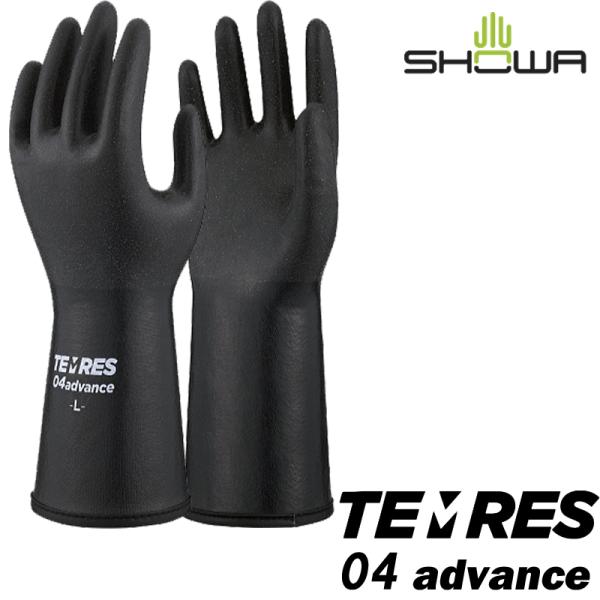 �V���[�� �e�����X 04 �A�h�o���X �u���b�N�@SHOWA TEMRES 04 advance �y���h���V�F���O���[�u �e�����X��