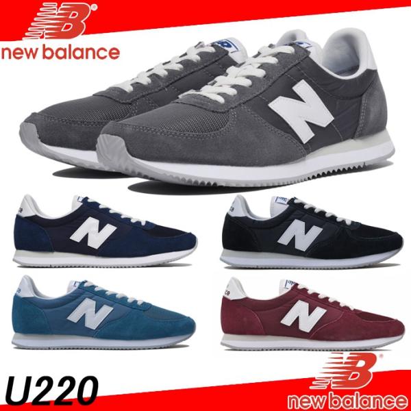 u220cd new balance